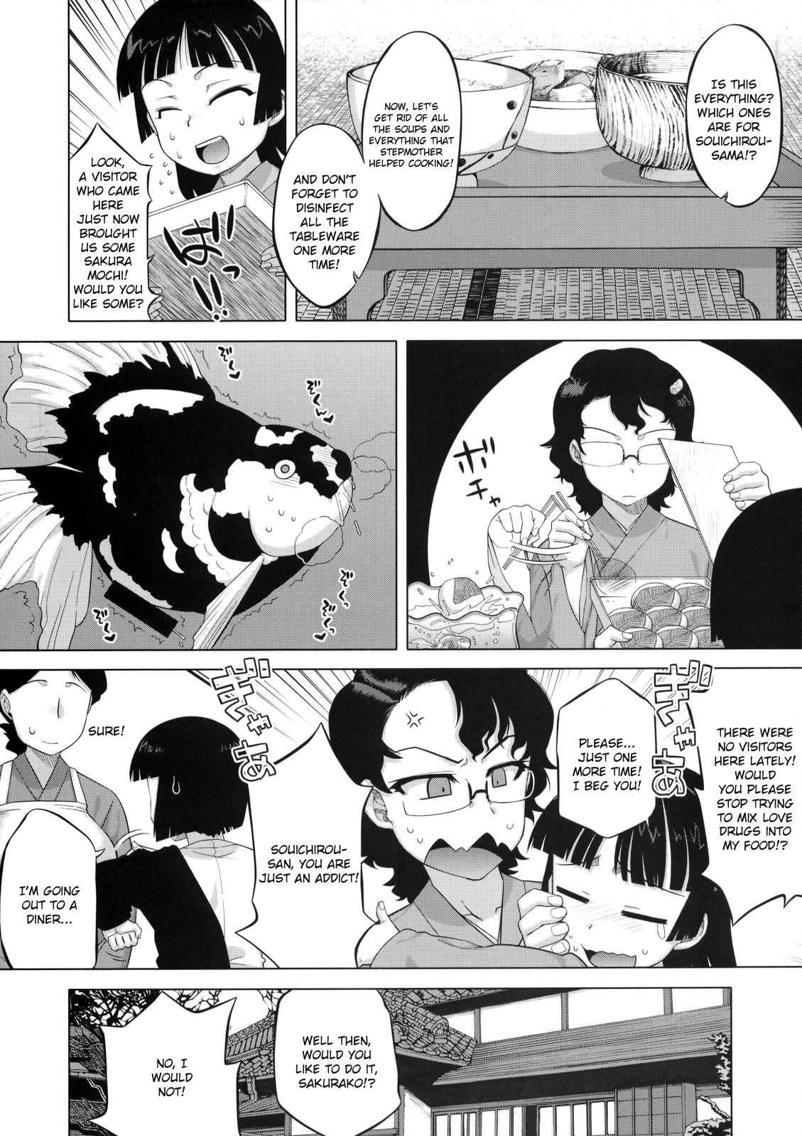 Sakura Democracy! page 5 full