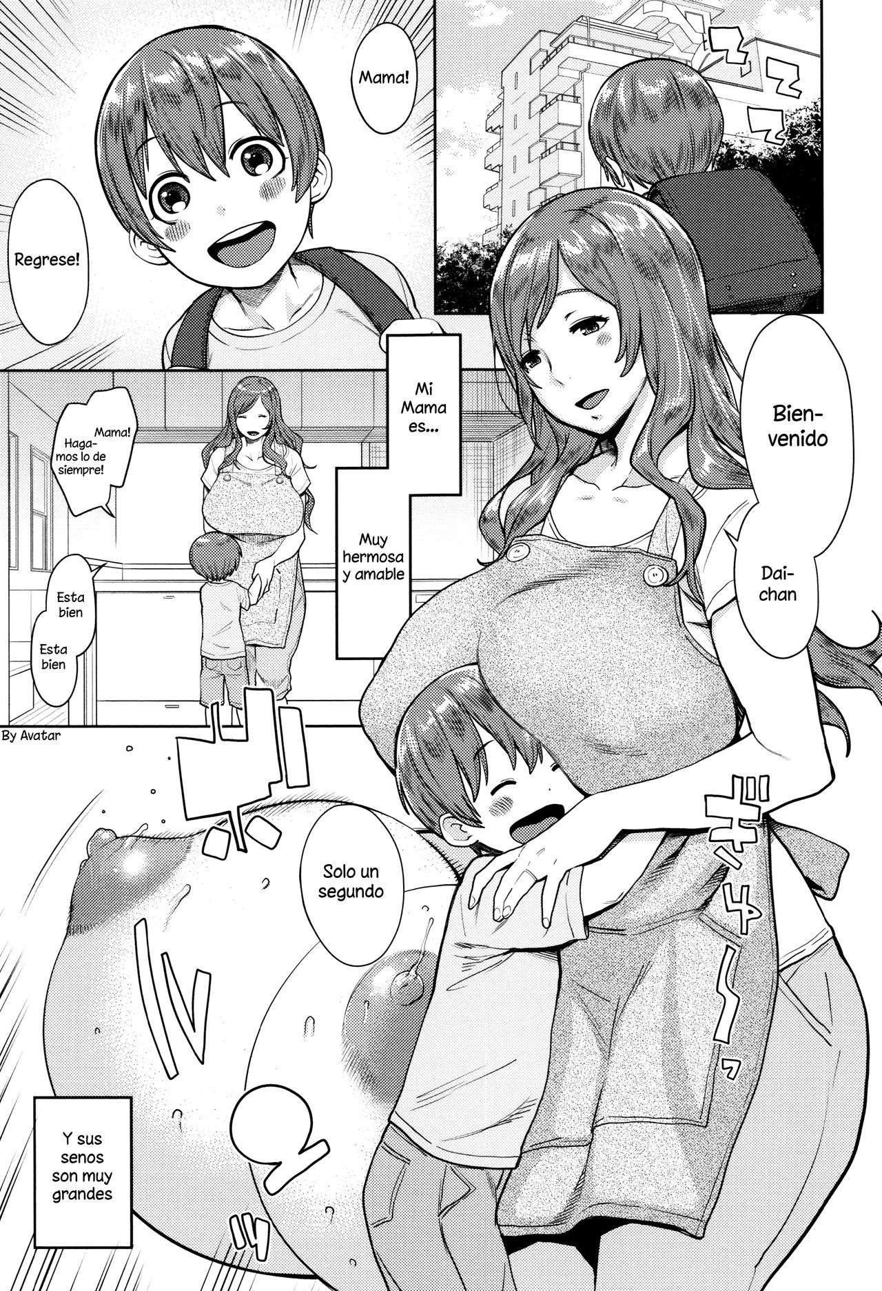 not Chibanare | Not Weaning page 1 full