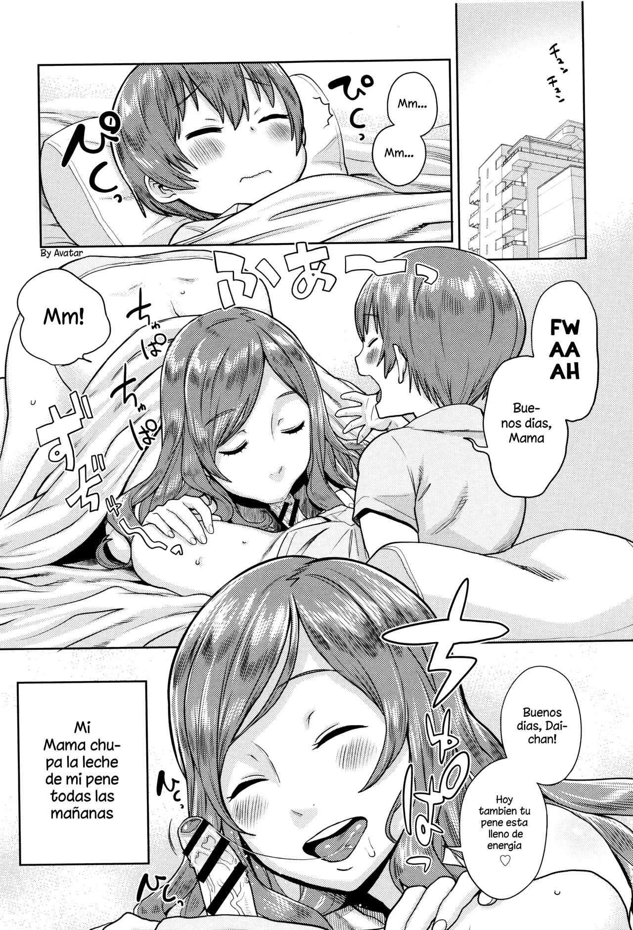 not Chibanare | Not Weaning page 3 full
