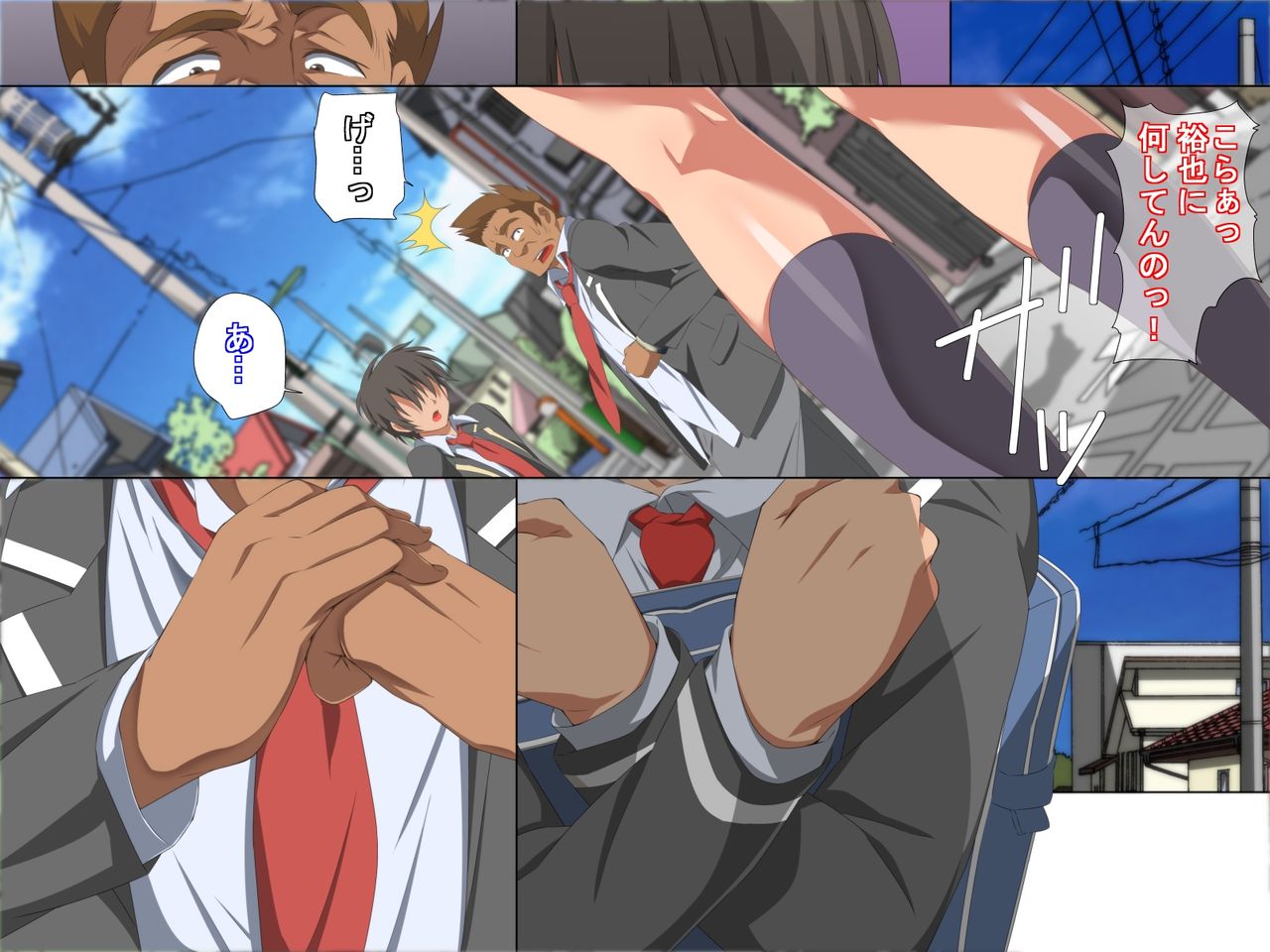 Itsumo Boku o Mamotte Kureru Osananajimi ga Boku o Ijimeteita Yatsu to SEX Shimakutteita Ken Zenpen page 6 full