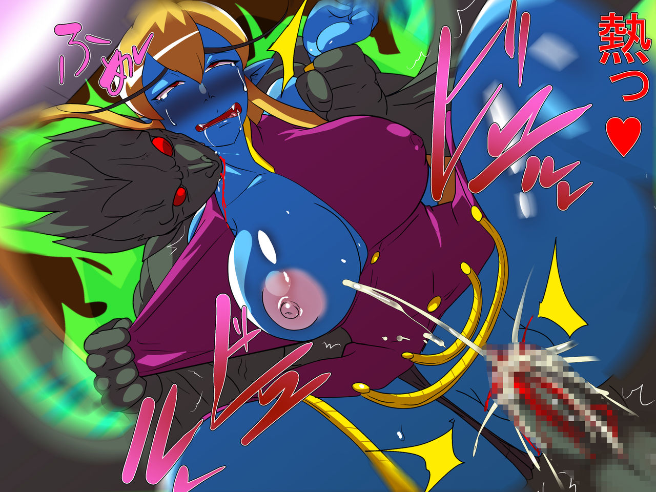 MESSIAH HAS FALLEN -Chinpo Dorei ni Ochiru Meiou- page 9 full