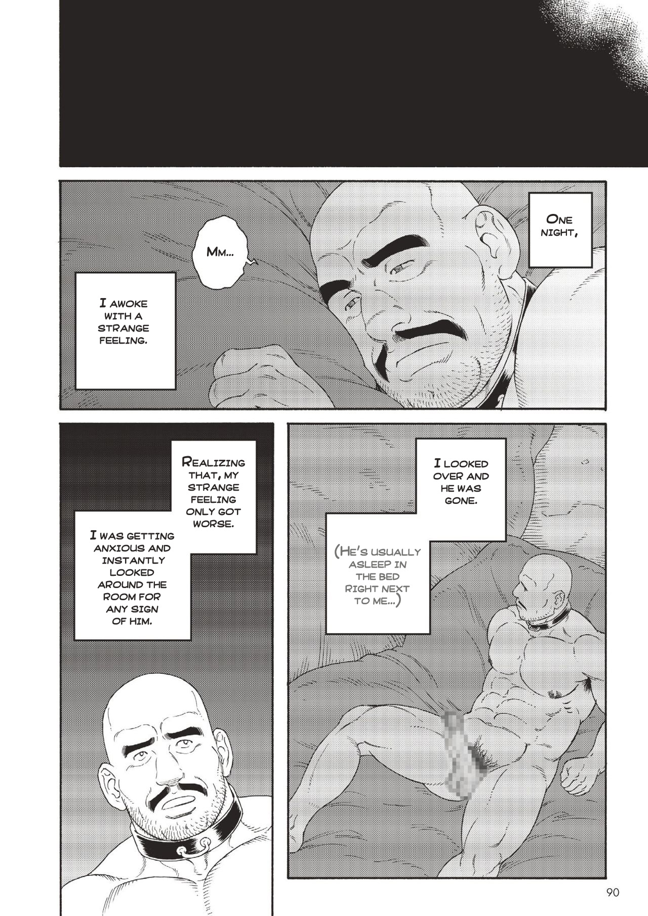 Planet Brobdingnag final chapter page 8 full