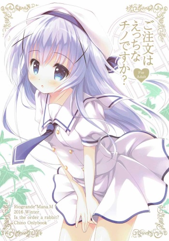 Gochisou wa Ecchi na Chino desu ka? cover