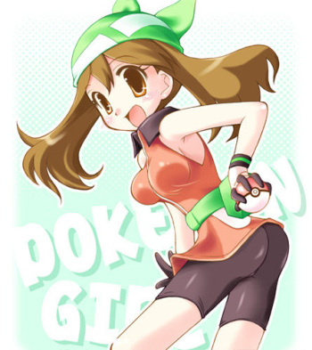 Artist - Tokei Usagi cover