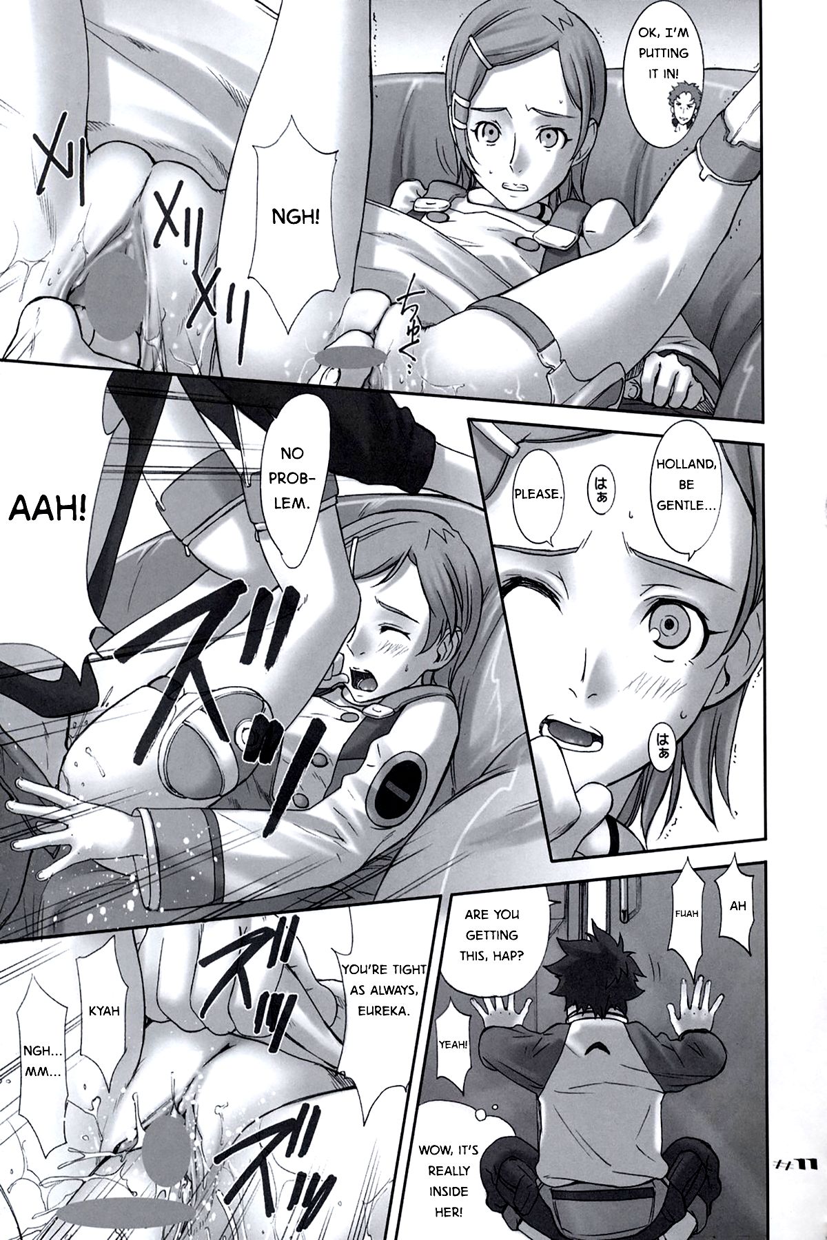 -RX- page 10 full