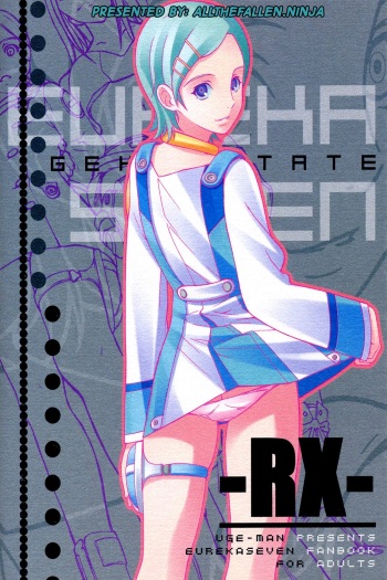 -RX- cover