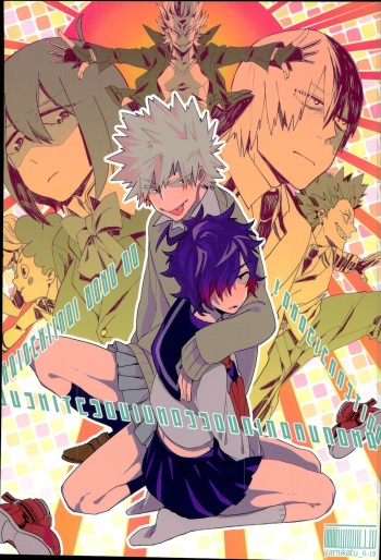 Doushite Souiu Hassou ni Naru no ka Wakaranai Boku no Daitenshi-sama! cover
