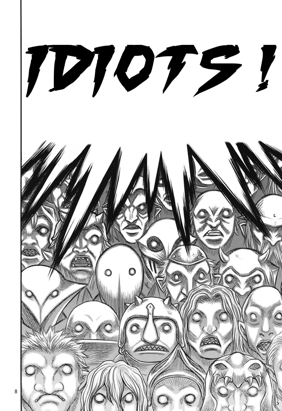 Kuru Kuru Sonia!! page 8 full