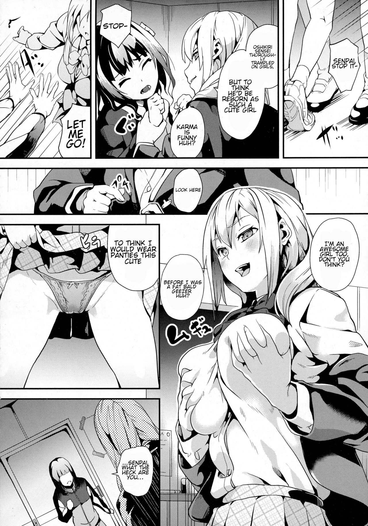 reincarnation ~Kuroi Kioku~ #3 page 4 full