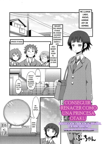 OtaCir Hime ni Umarekawatta Kekka | CONSEGUIR RENACER COMO UNA PRINCESA OTAKU cover