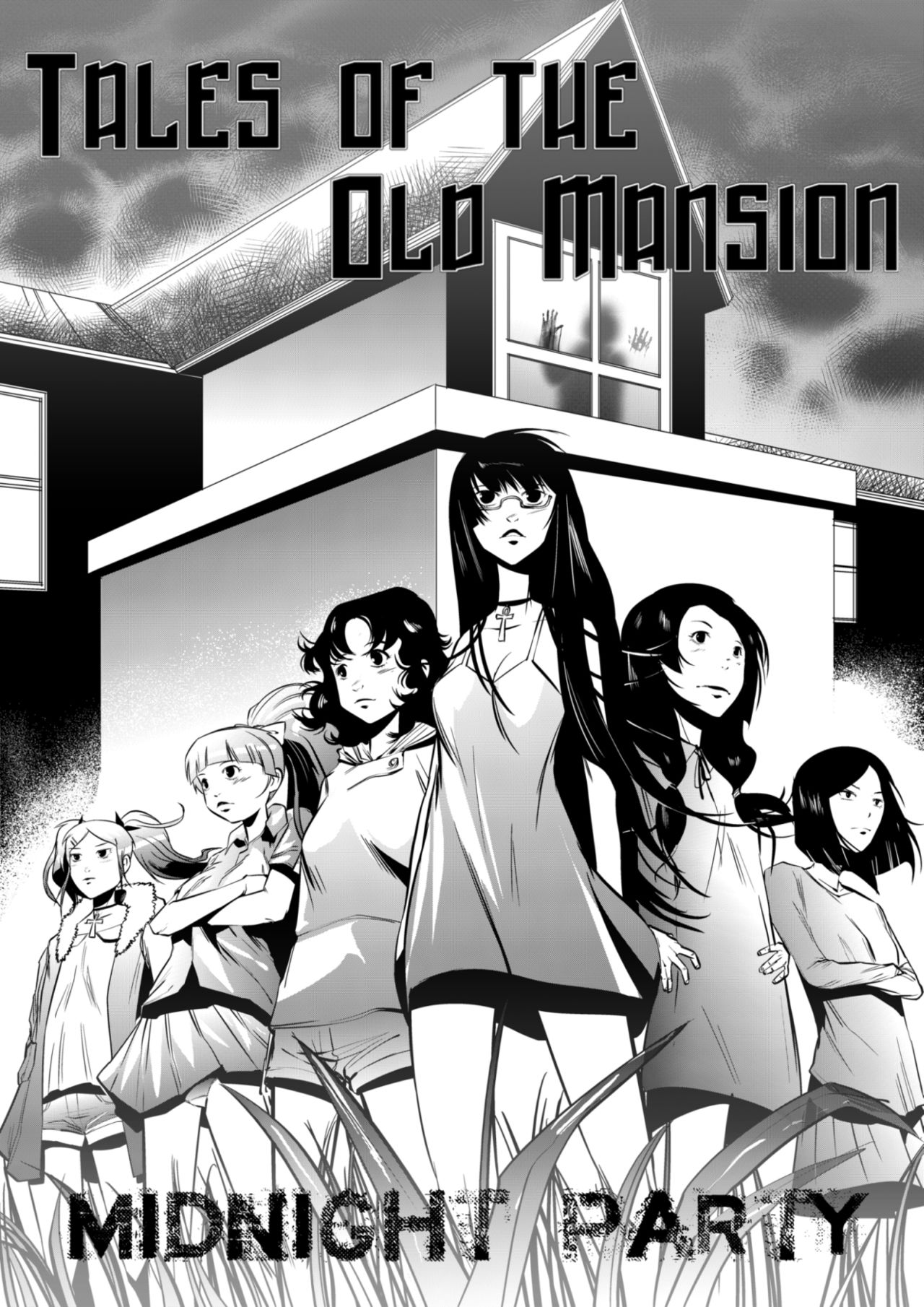 Tales of the Old Mansion: Midnight Party page 2 full