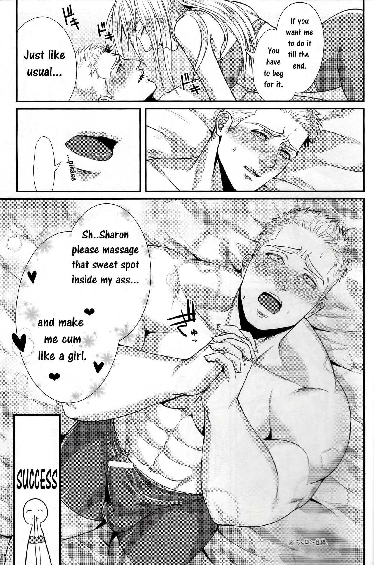 DOMINA page 10 full