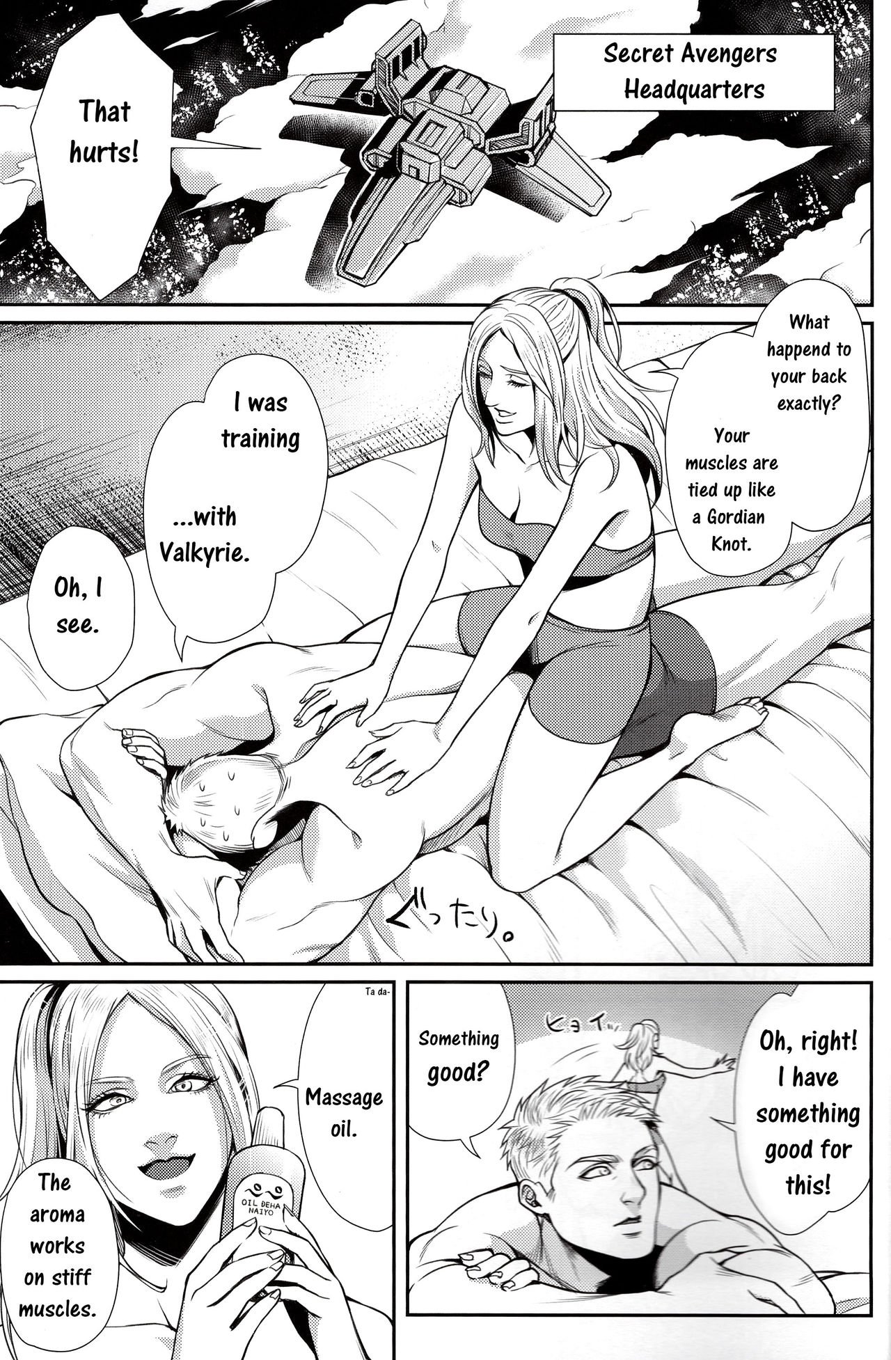 DOMINA page 4 full