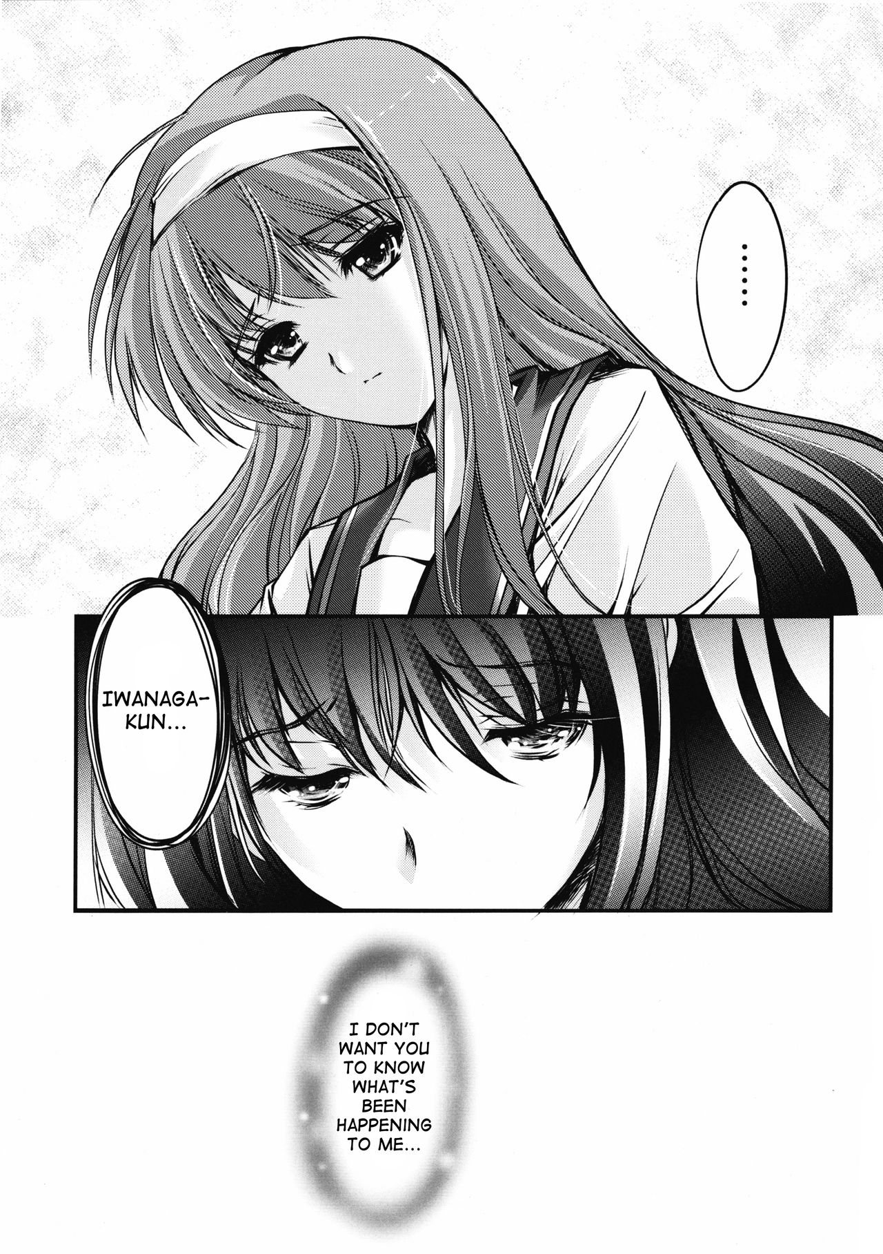 Shiori Dai-Ni-Shou Shuuchi no Gakkou Shinsouban page 10 full