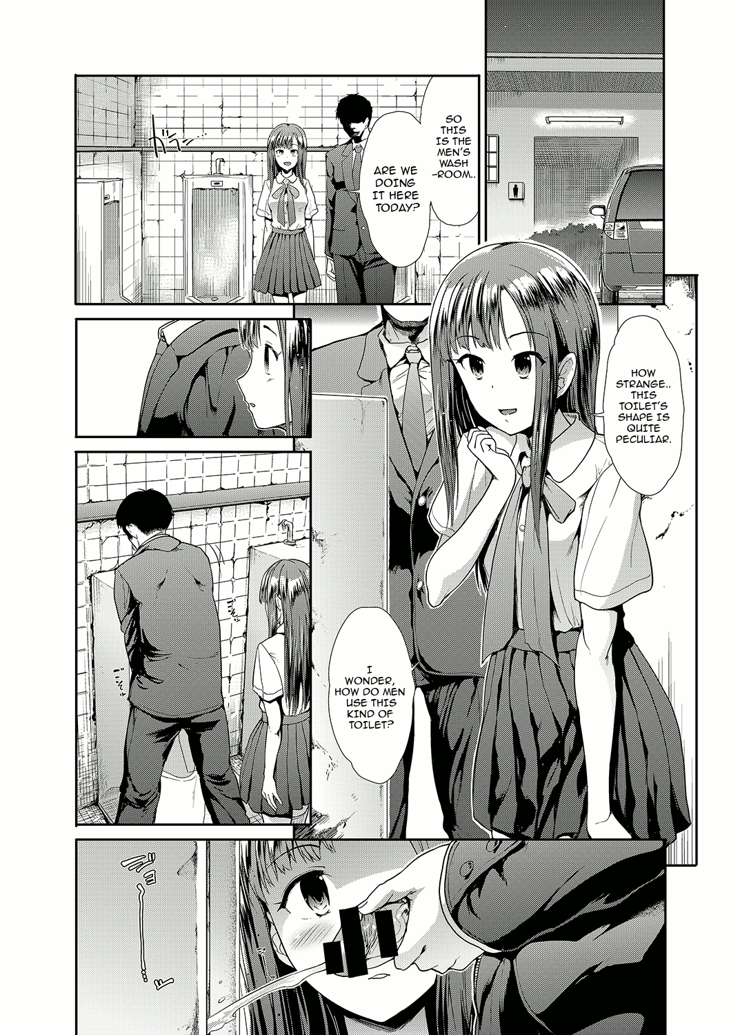 Junsui Reijou Mizumoto Yukari page 3 full