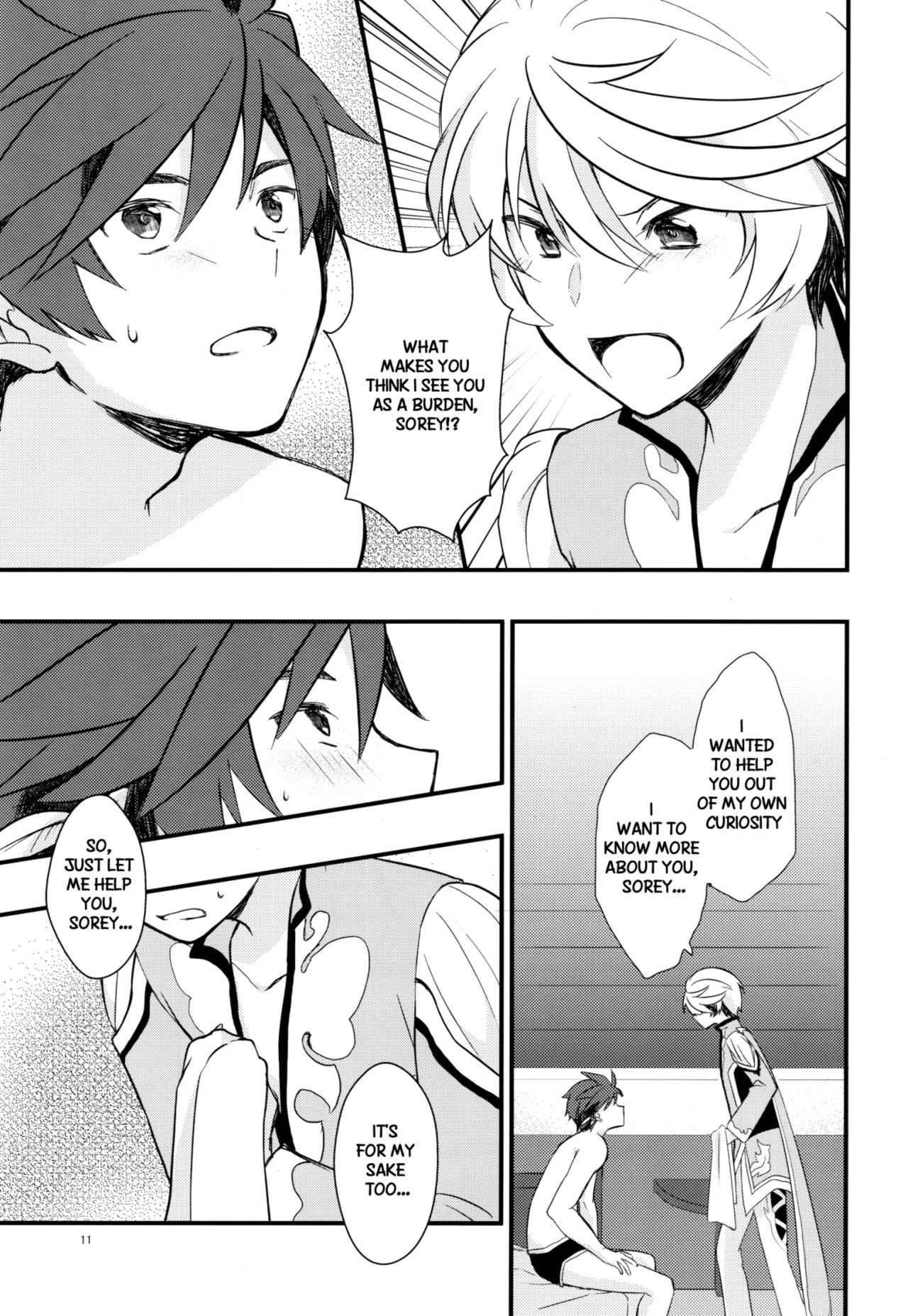 Sonna no Tokkuni, page 10 full
