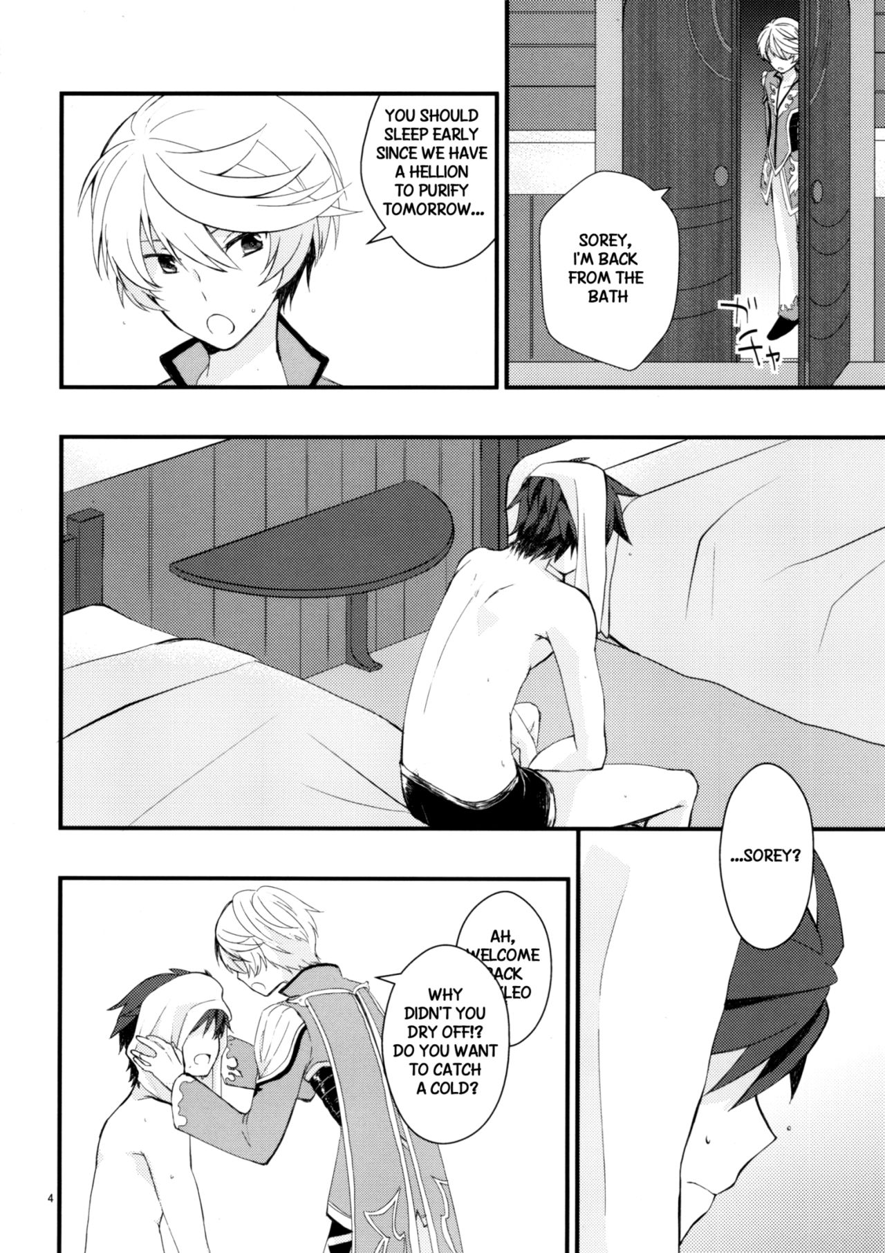 Sonna no Tokkuni, page 3 full