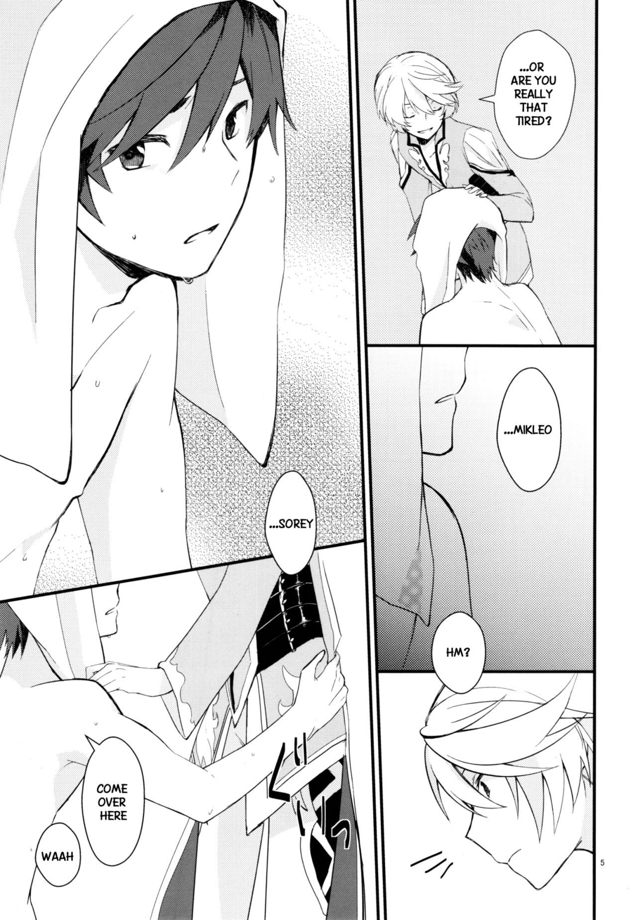 Sonna no Tokkuni, page 4 full