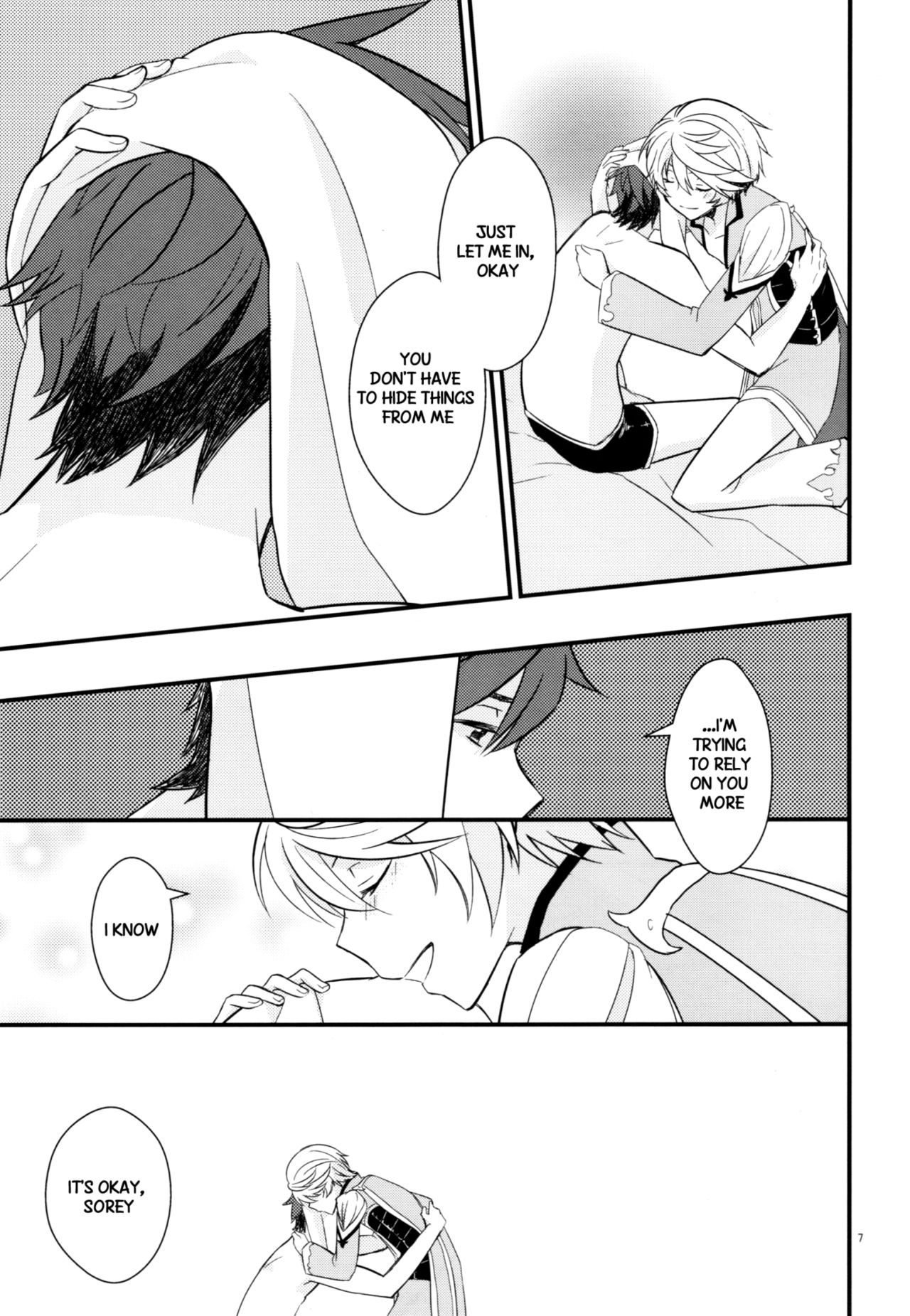 Sonna no Tokkuni, page 6 full