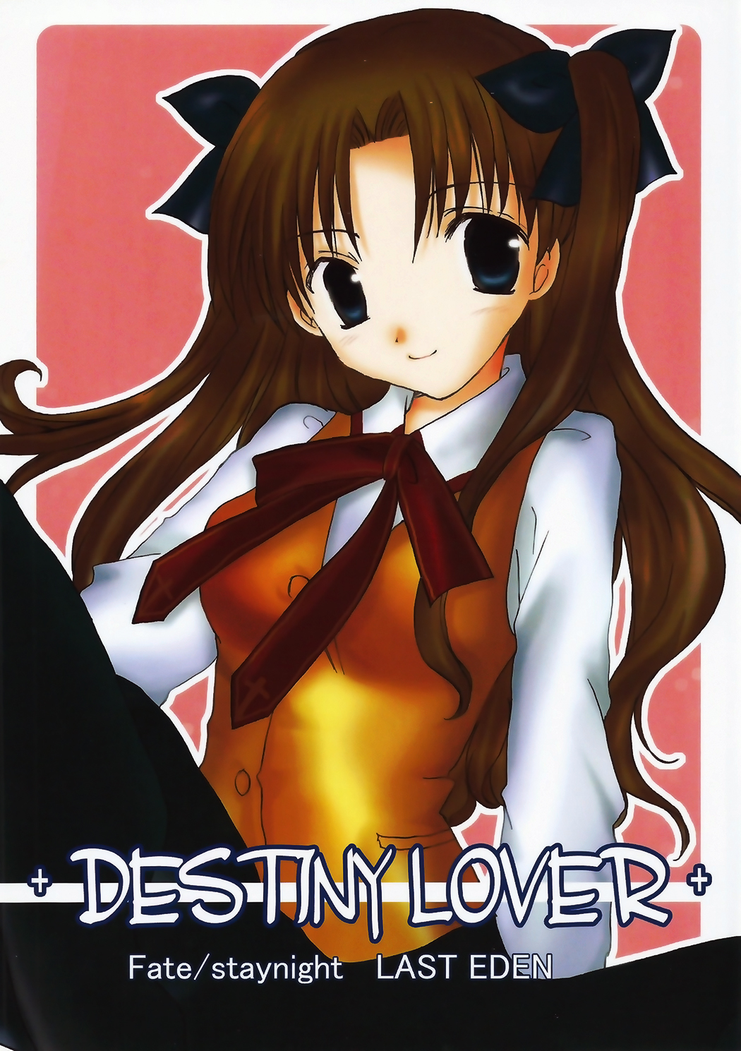 DESTINY LOVER page 1 full