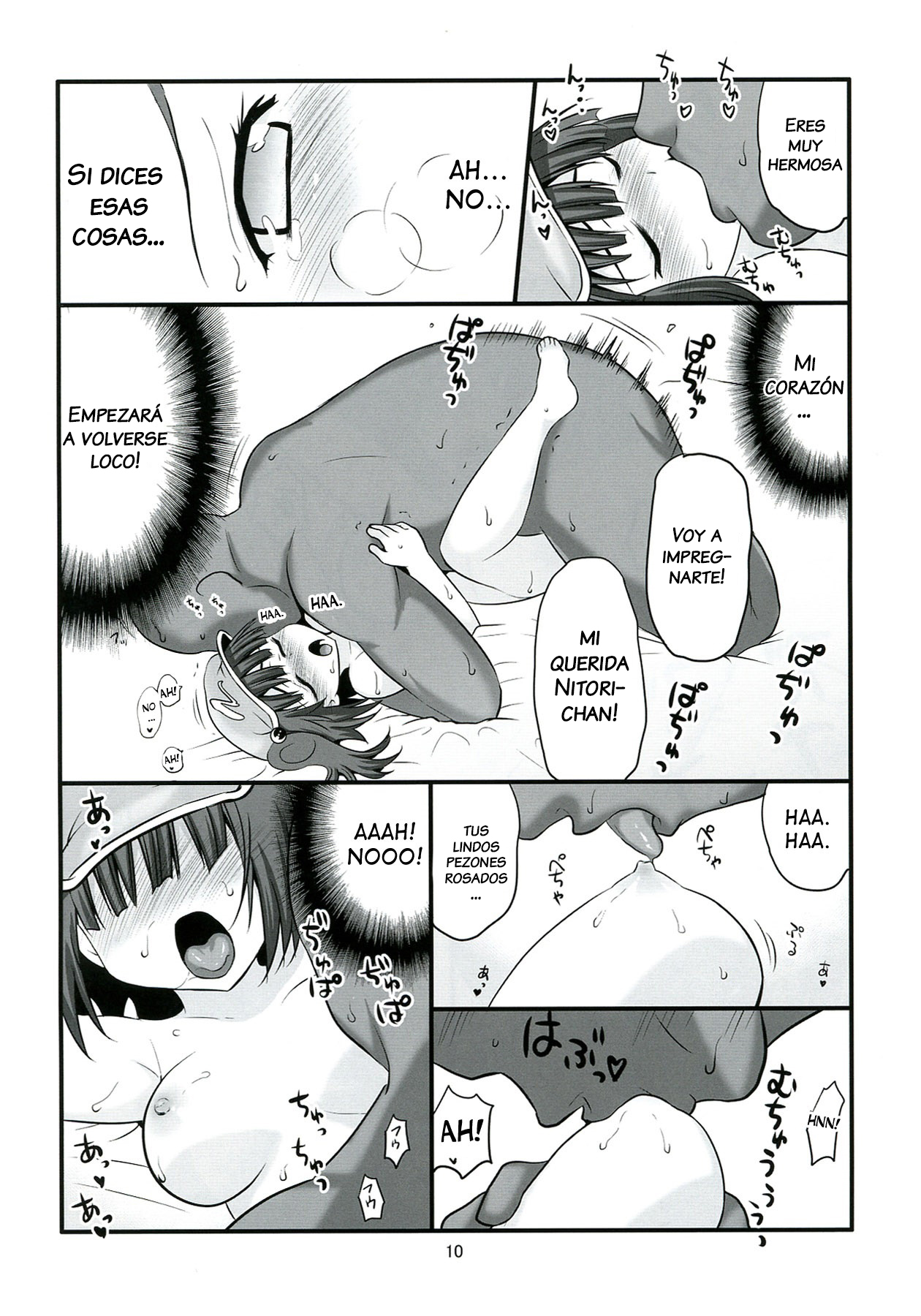 Tsukiotoshitai Kappa Musume page 10 full