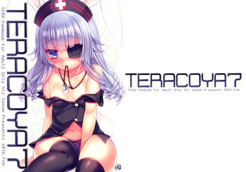 TERACOYA7 cover