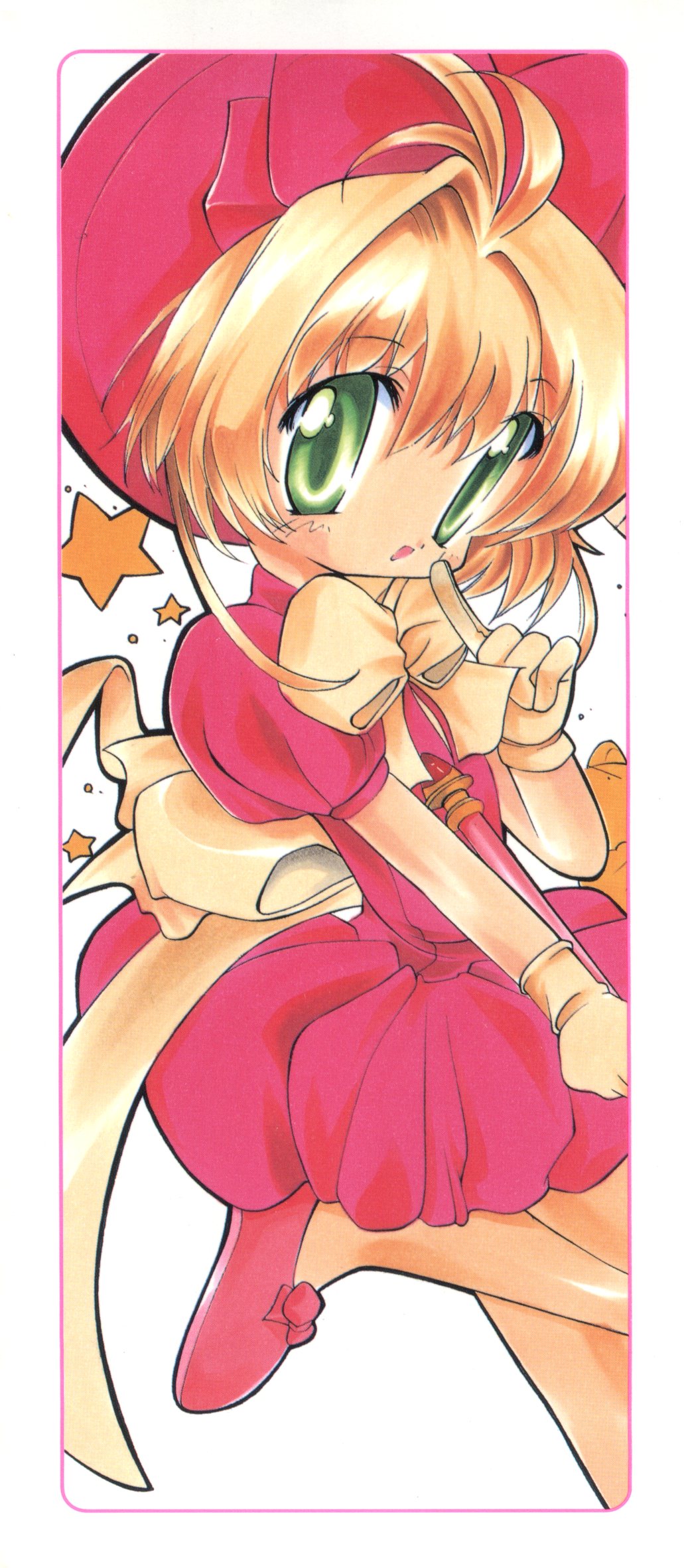 Denei Tamatebako 4 - Utakata no Tenshi-tachi page 2 full