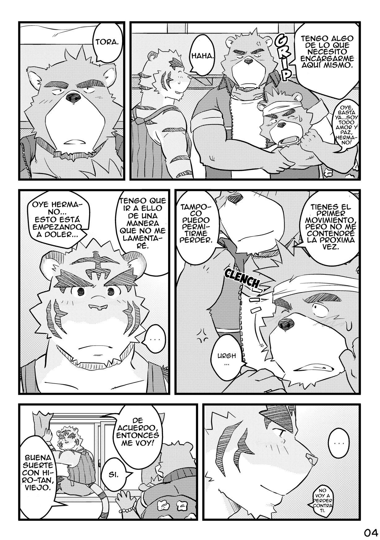 "Kurikaesu Natsu" Bunki Episode Sono 1 Juuichi &amp; Kenji-hen "Gaki no Koro no Kioku" page 5 full