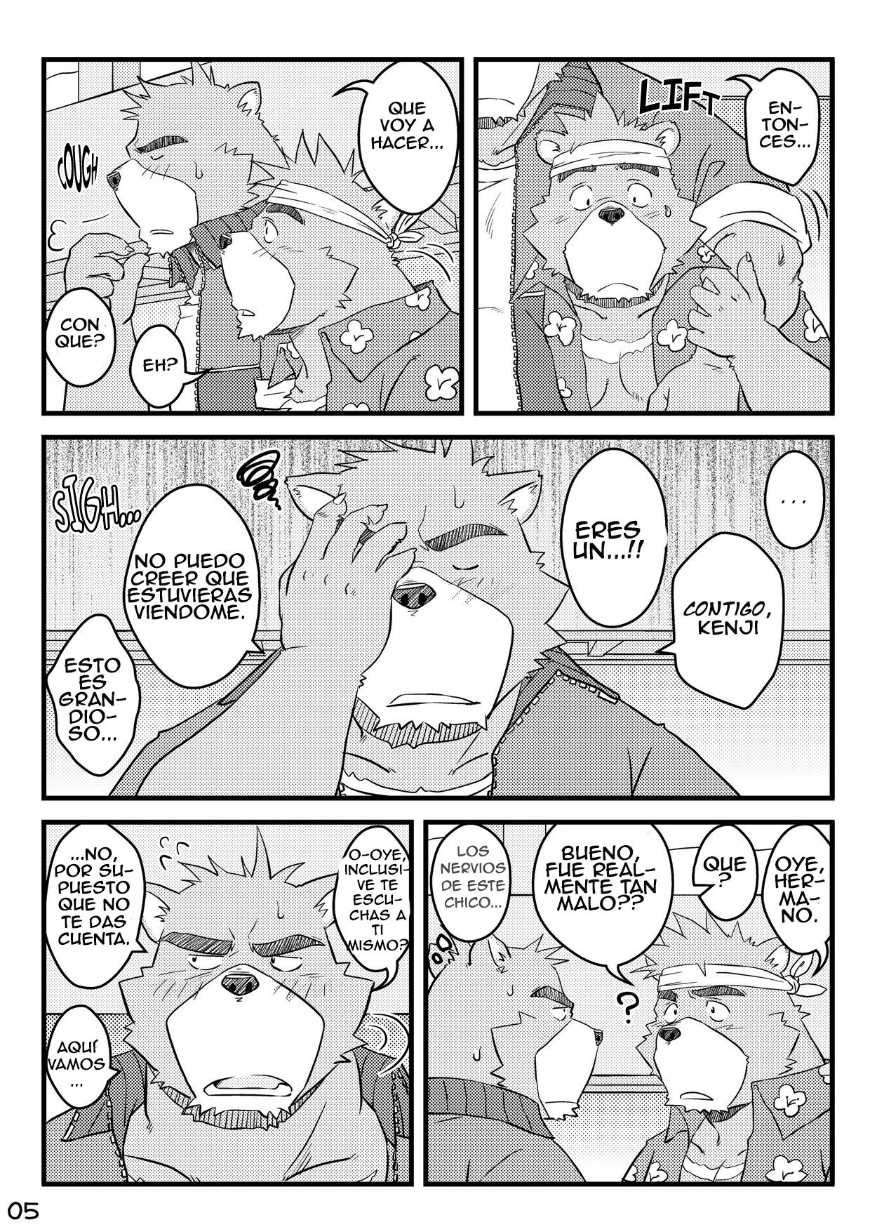 "Kurikaesu Natsu" Bunki Episode Sono 1 Juuichi &amp; Kenji-hen "Gaki no Koro no Kioku" page 6 full