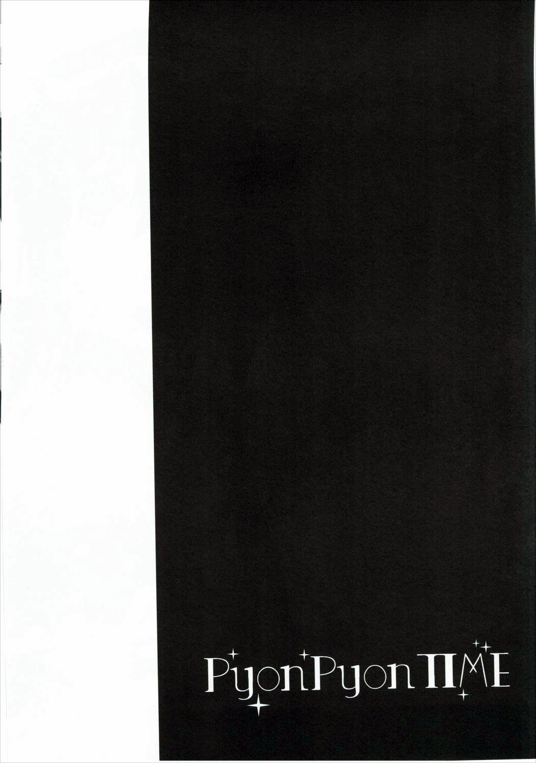 PyonPyon TIME page 3 full