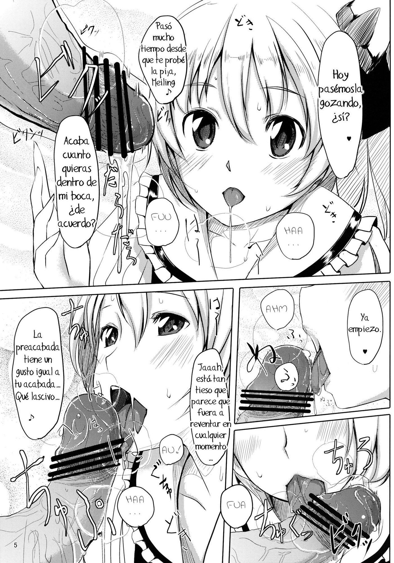 Flan-Chan Infinity page 6 full