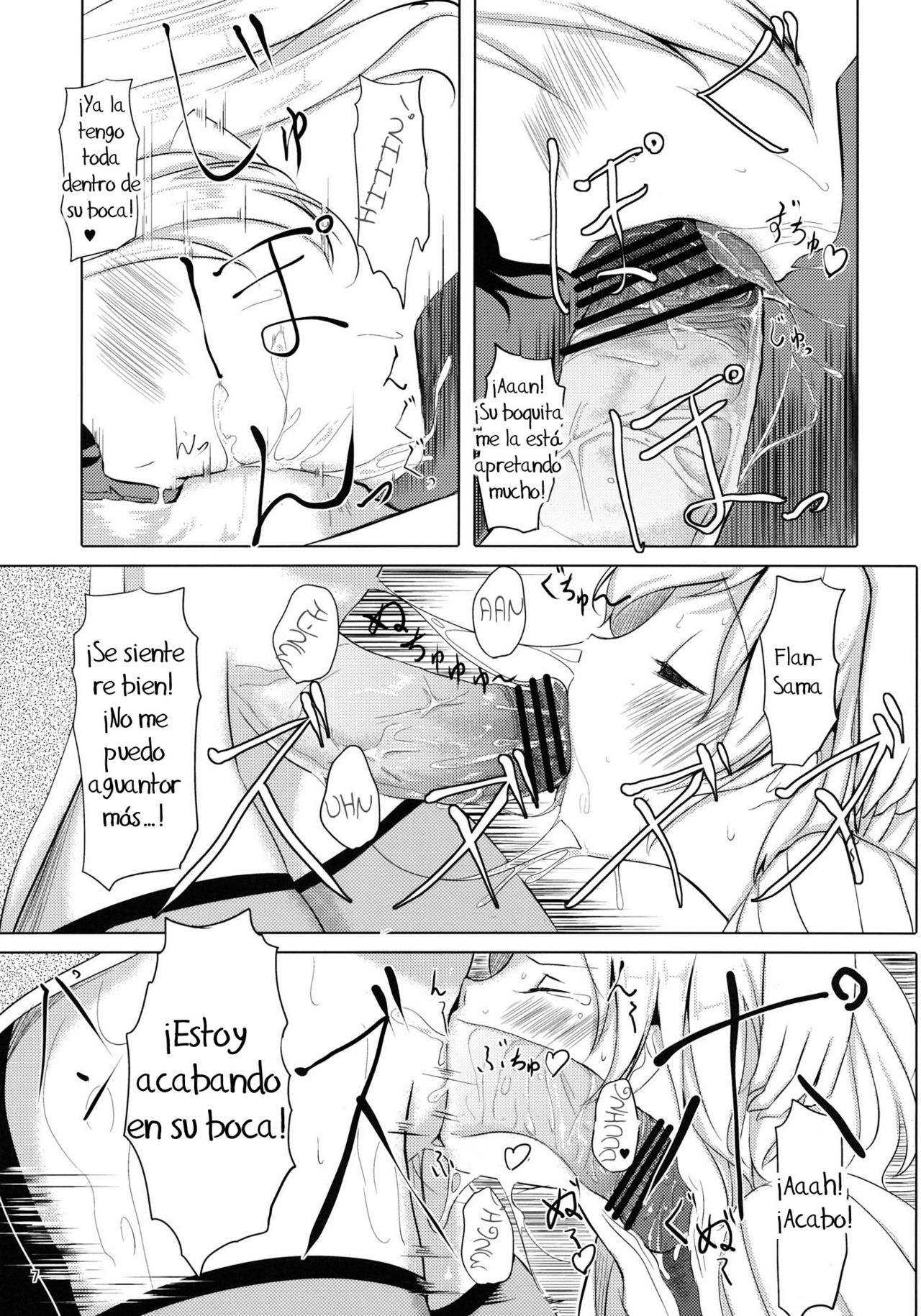 Flan-Chan Infinity page 8 full