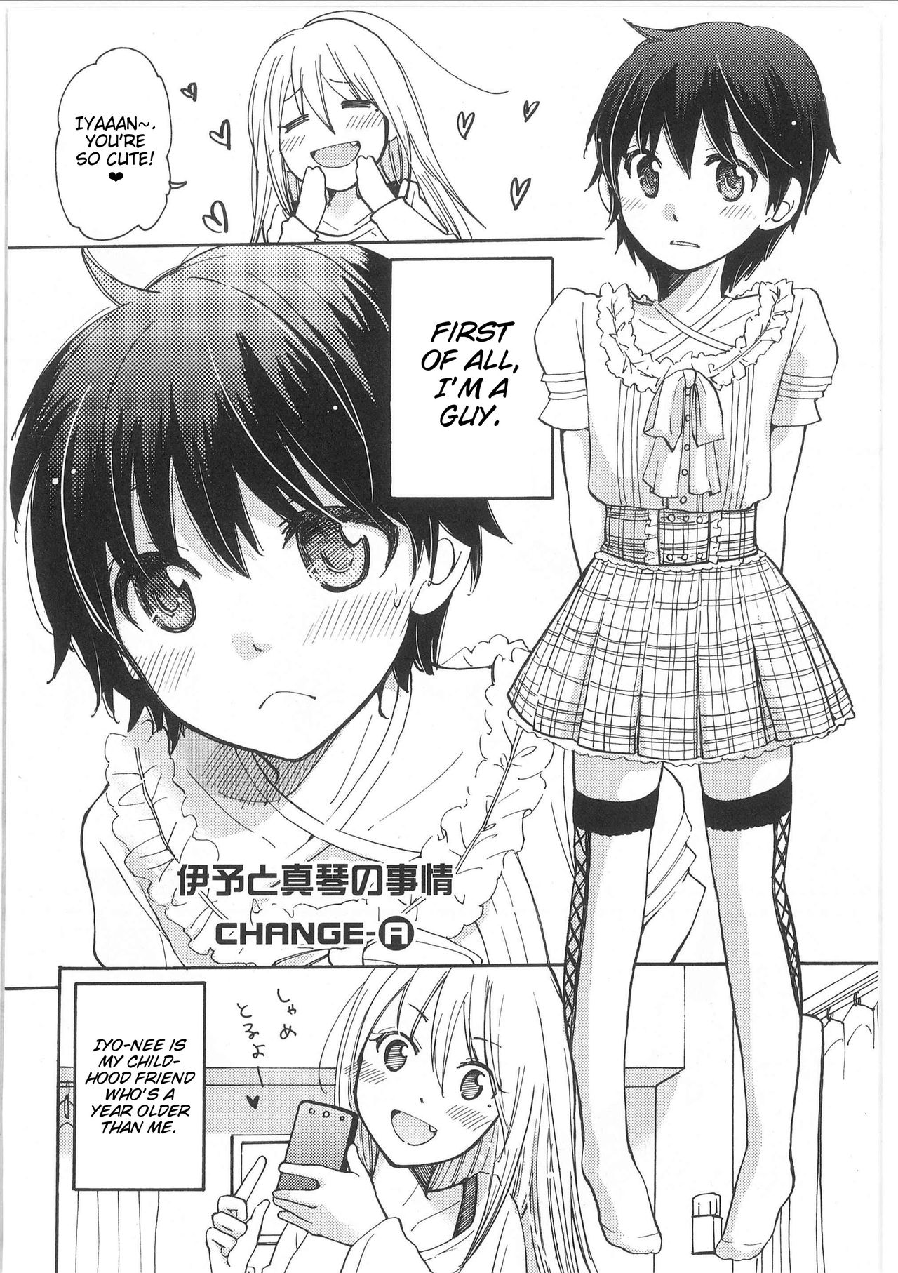 Iyo to Makoto no Jijou | Iyo and Makoto's Situation page 2 full