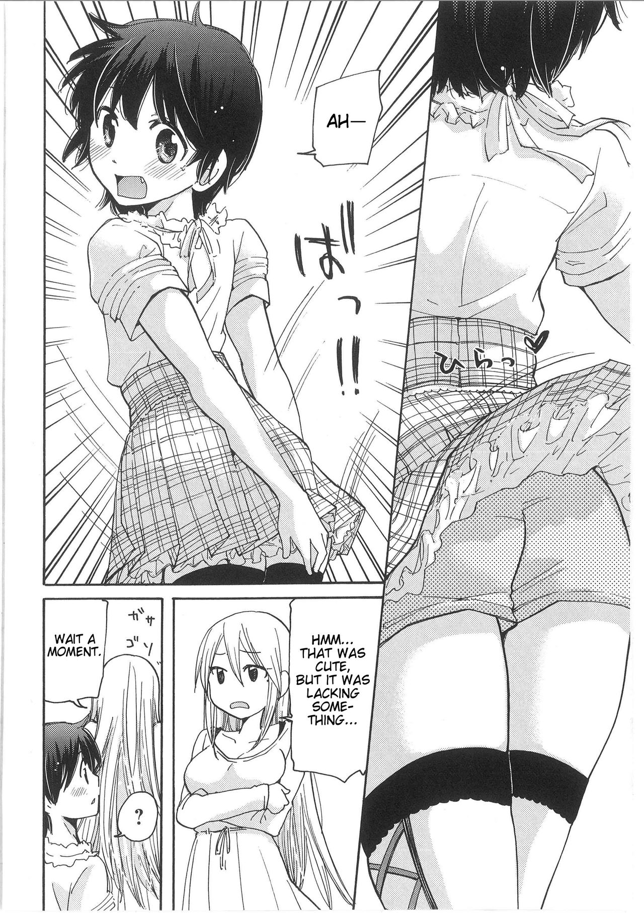 Iyo to Makoto no Jijou | Iyo and Makoto's Situation page 4 full