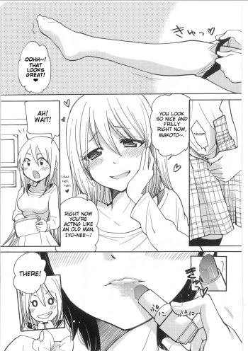 Iyo to Makoto no Jijou | Iyo and Makoto's Situation cover