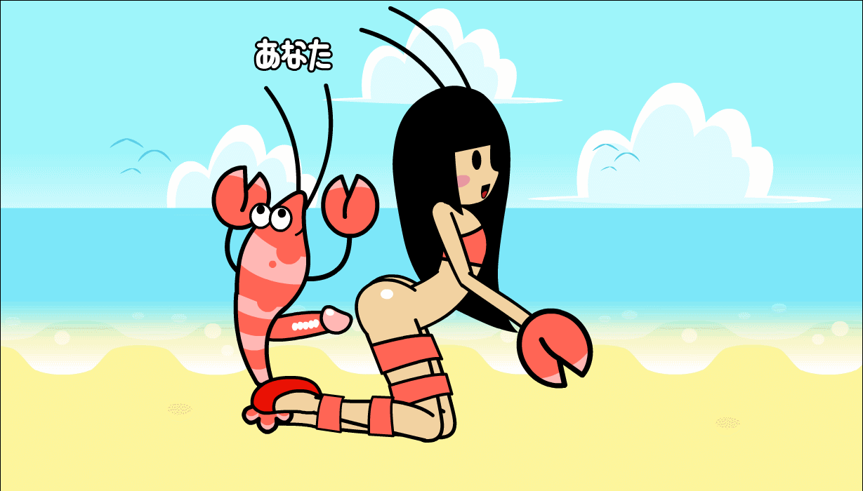Fever X gifs page 2 full