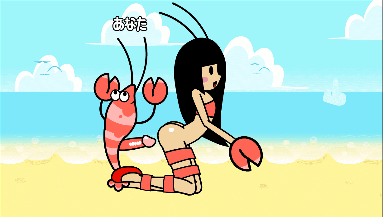 Fever X gifs page 3 full