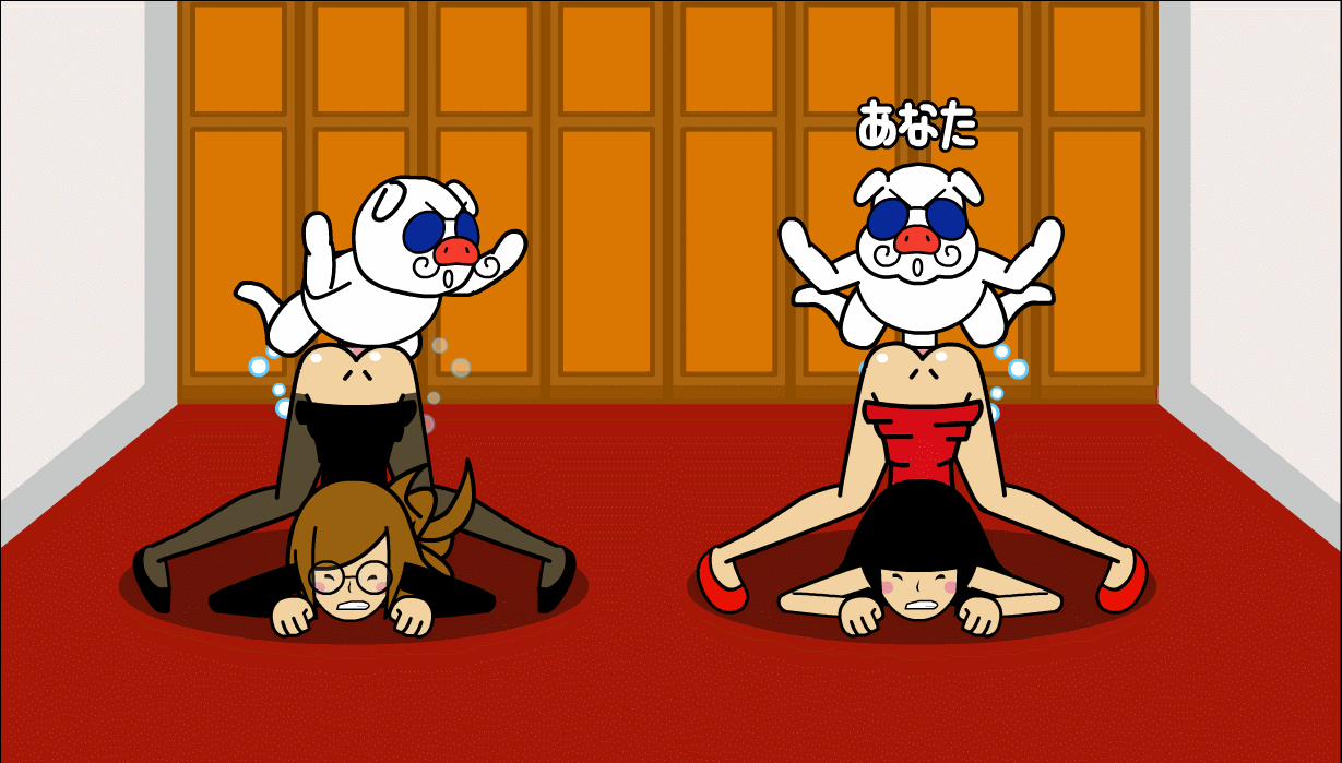 Fever X gifs page 4 full