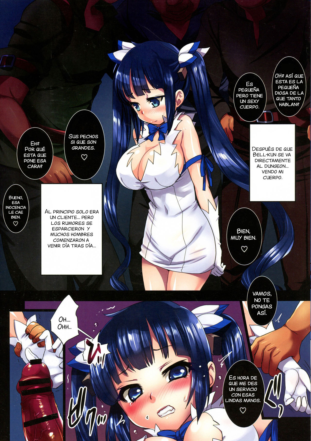 Konna ni Eroi Kami-sama o Shojo no Mama Houchishite Dungeon ni Itta no ga Machigaidatta no Darou ka page 5 full