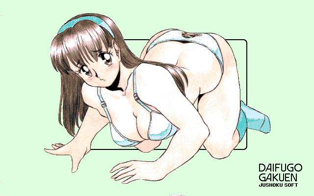 Daifugo Gakuen page 6 full