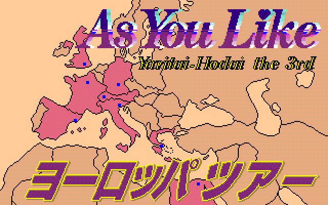 Yaritai Houdai 3 - As You Like - Europe Tour page 1 full