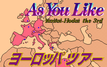 Yaritai Houdai 3 - As You Like - Europe Tour cover