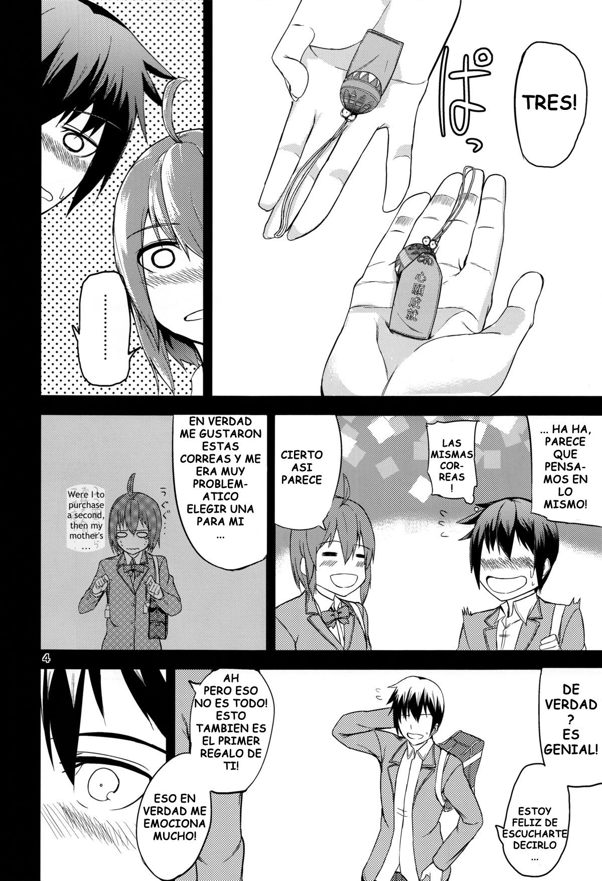 TS Musume Kodama-chan to Asobou Sono 3 | Let's play with TS girl Kodama-chan 3 page 3 full
