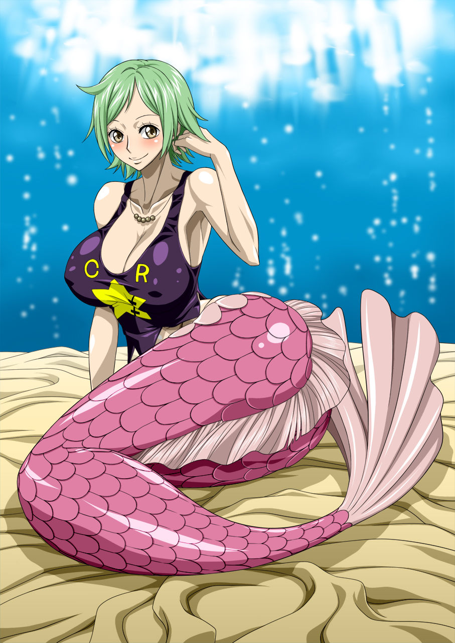 Anata Gyojin dakara Kanou nanja Nai desu ka? page 2 full