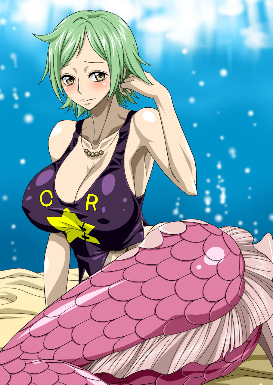 Anata Gyojin dakara Kanou nanja Nai desu ka? page 7 full