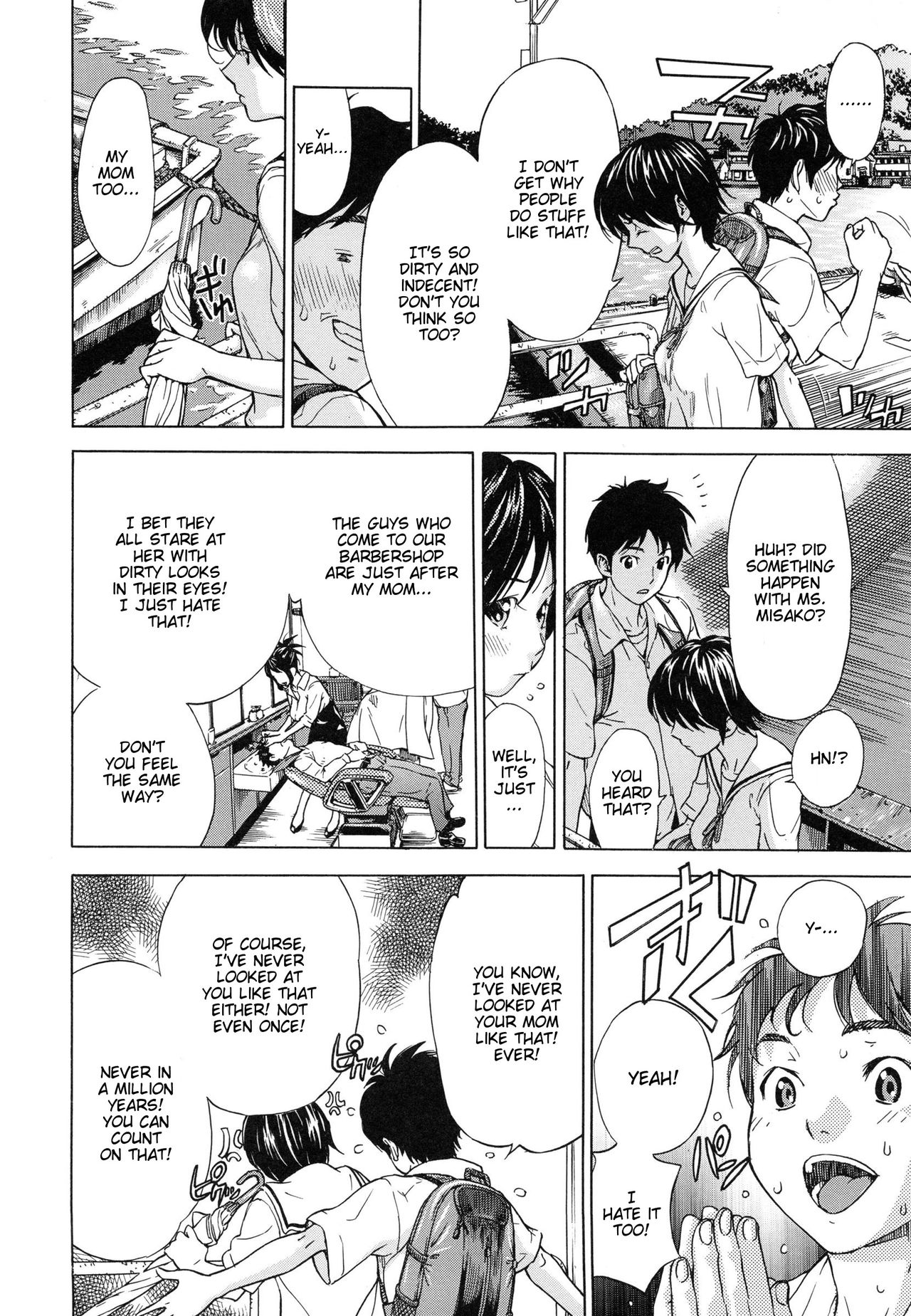 Haru no Natsu | Haru's Summer page 8 full