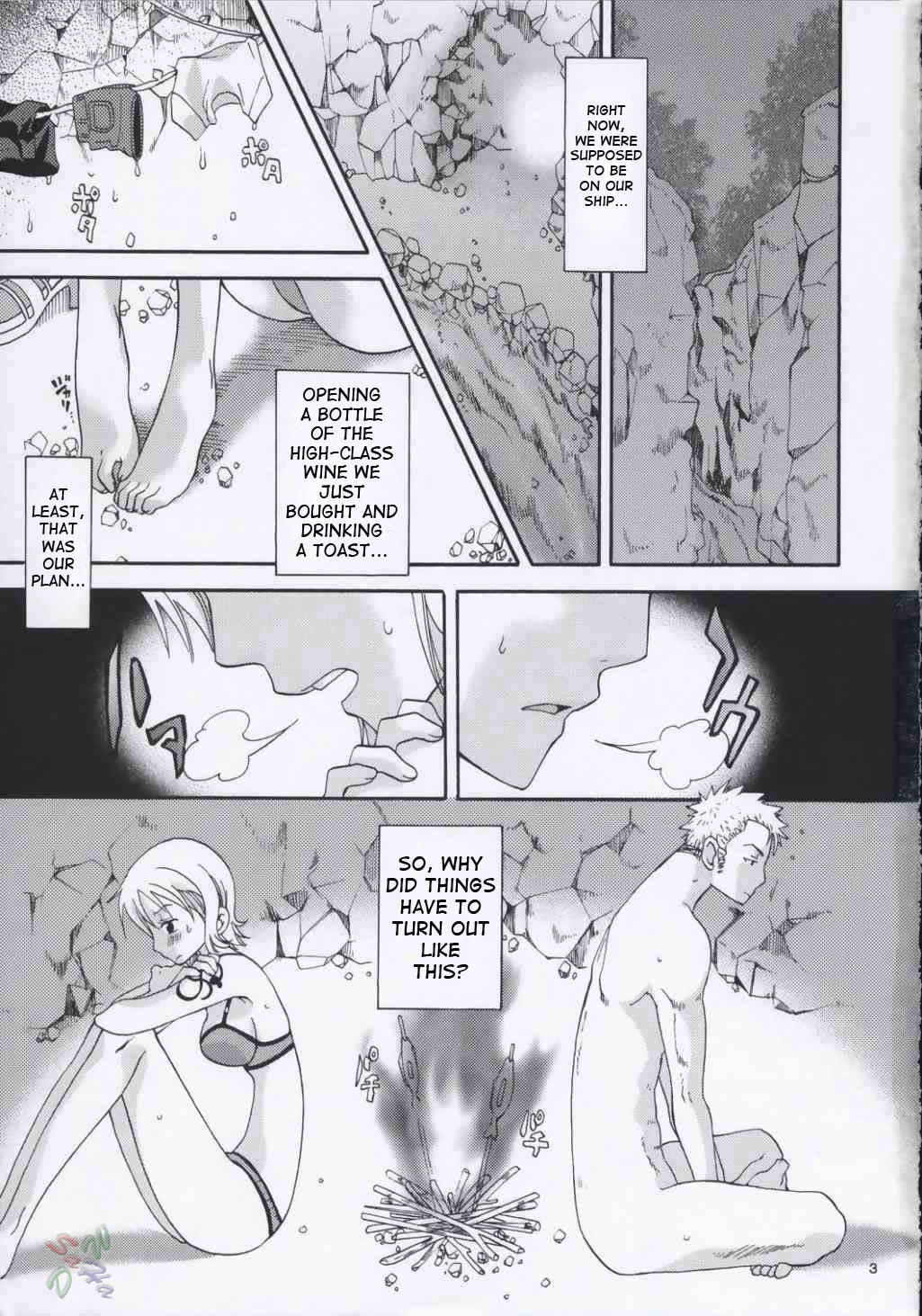 Love Koukaishi page 2 full