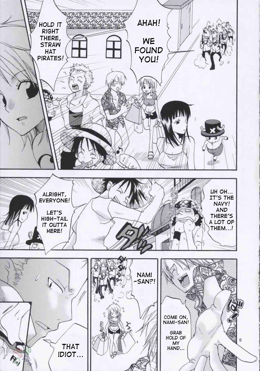 Love Koukaishi page 4 full