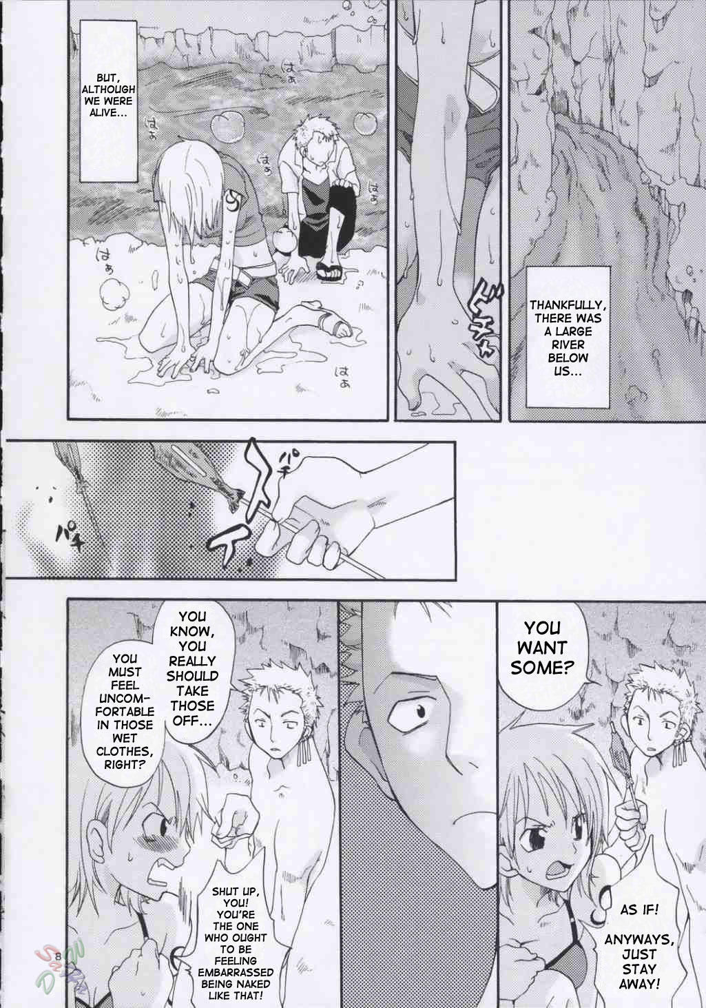 Love Koukaishi page 7 full