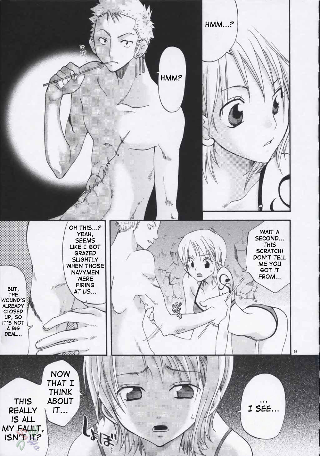 Love Koukaishi page 8 full